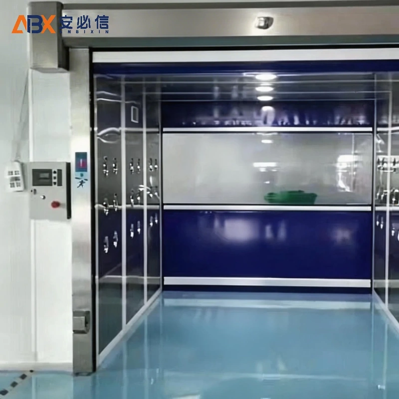 聊城市快速门